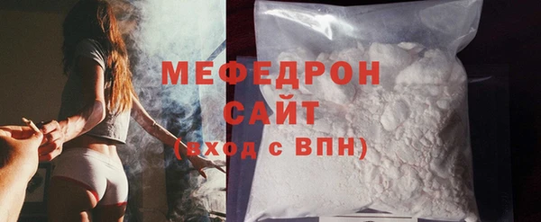 кокаин VHQ Белокуриха